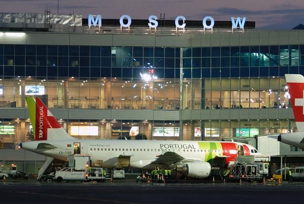 Sân bay quốc tế Domodedovo, Moscow