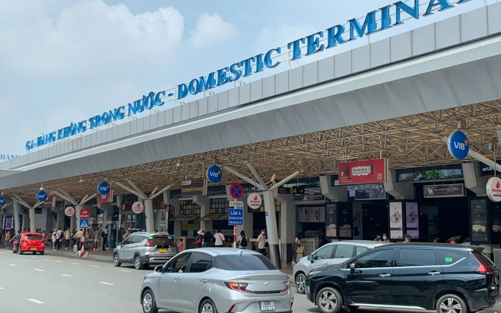 Sân bay Tân Sơn Nhất, TpHCM