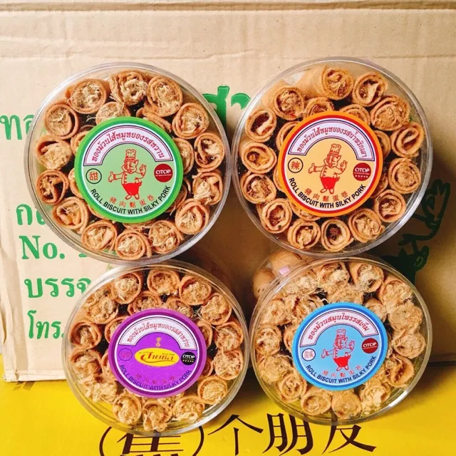 Bánh quế cuộn chà bông Thái Lan 