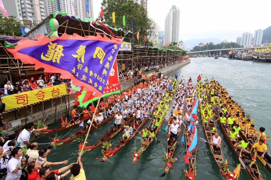 Le hoi Carnival Hong Kong